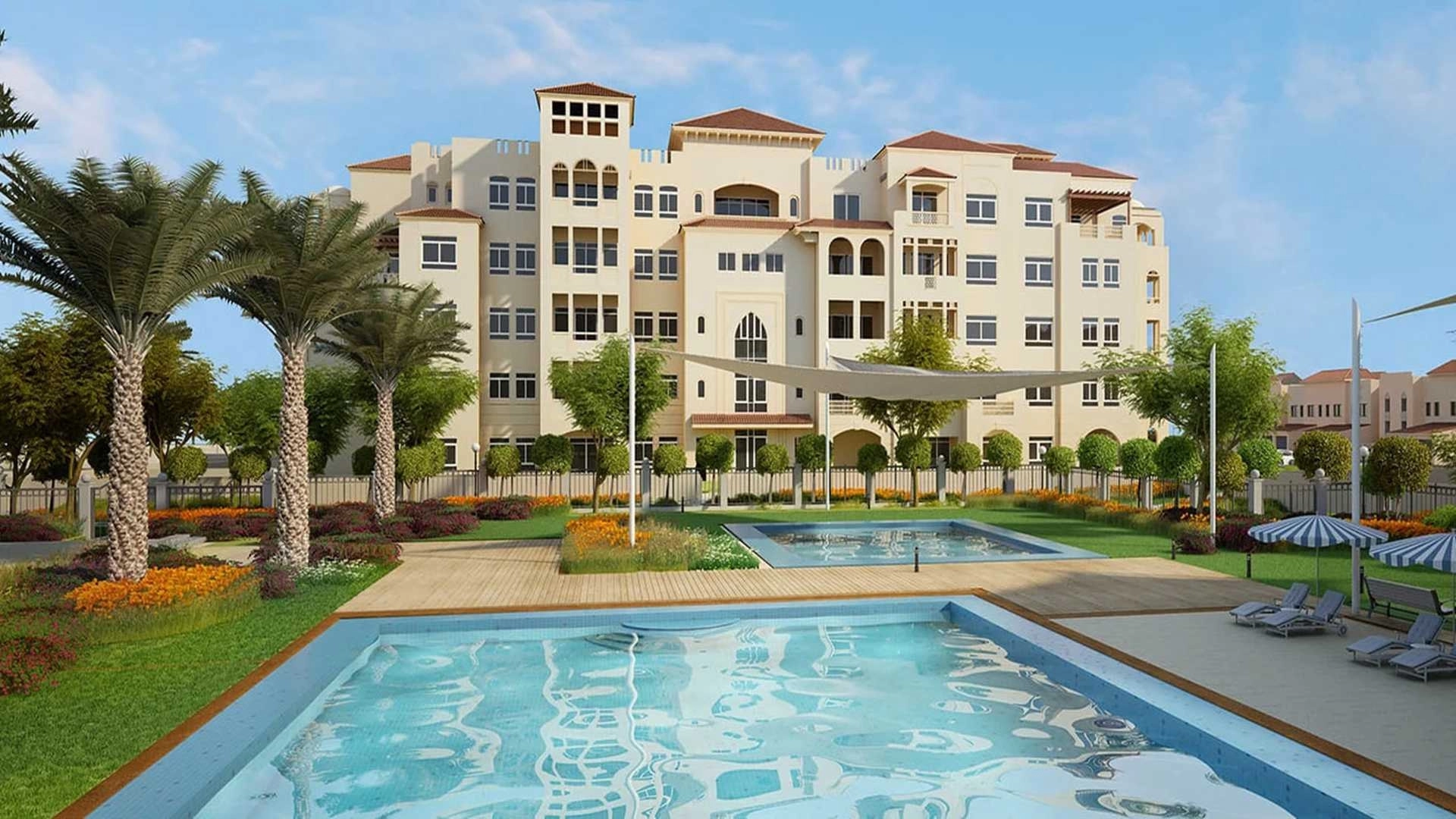 Al Badia Residences
