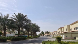 Al Badia Residences