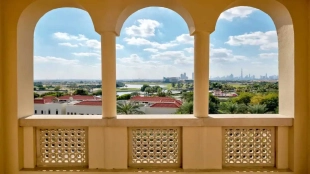 Al Badia Residences