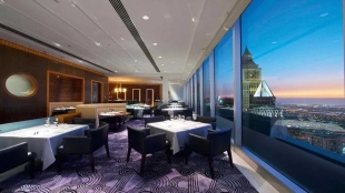Al Badia Residences