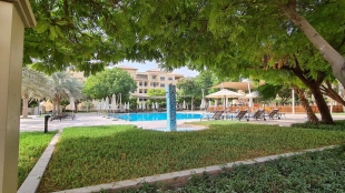 Al Badia Residences