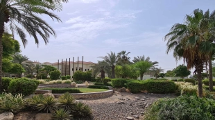 Al Badia Residences
