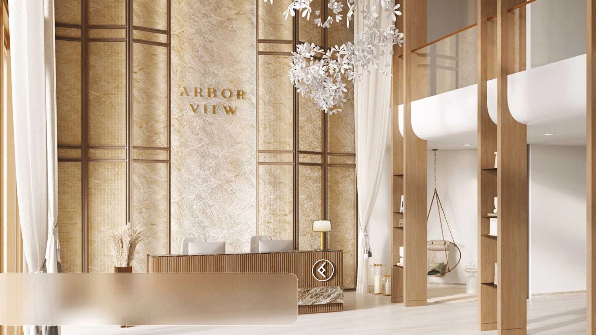 Arbor View