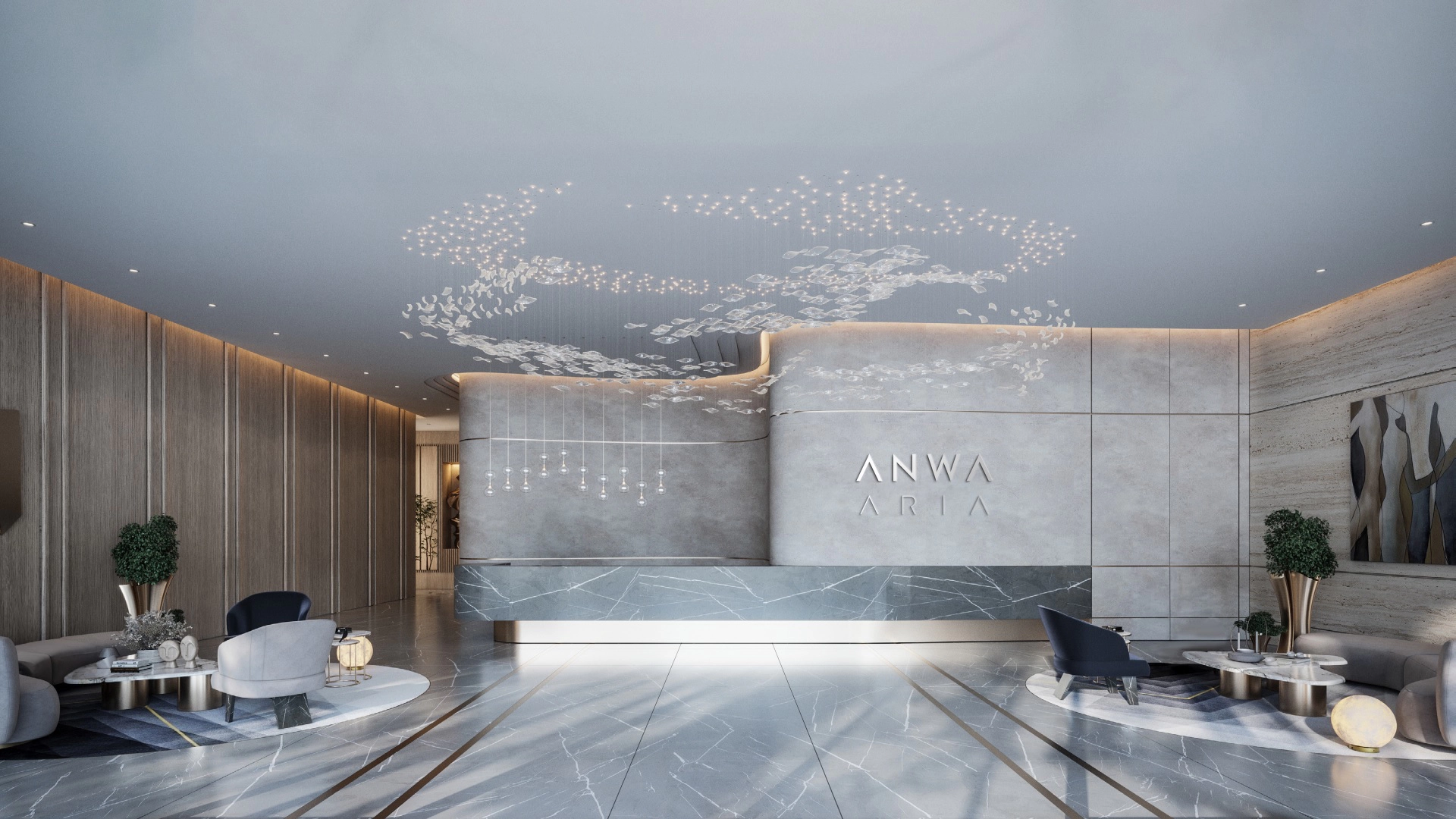 lobby