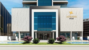 Adhara Star