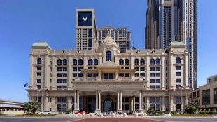 Al Habtoor City