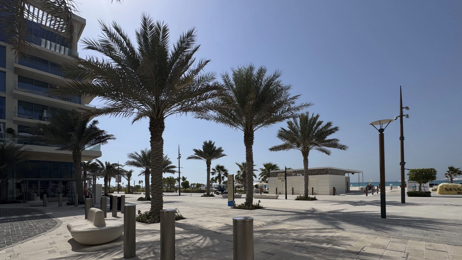 Mamsha Al Saadiyat