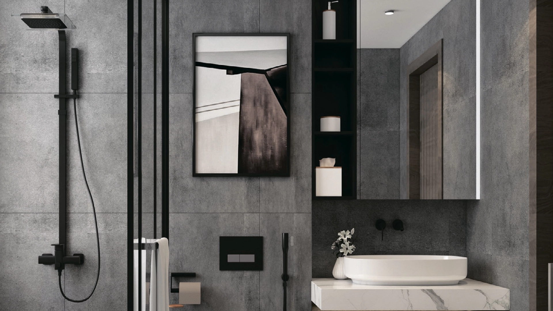 interiors