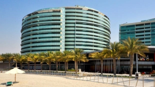 Al Muneera