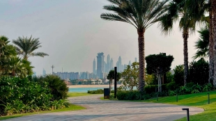 The Royal Atlantis Residences