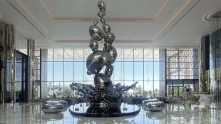 The Royal Atlantis Residences
