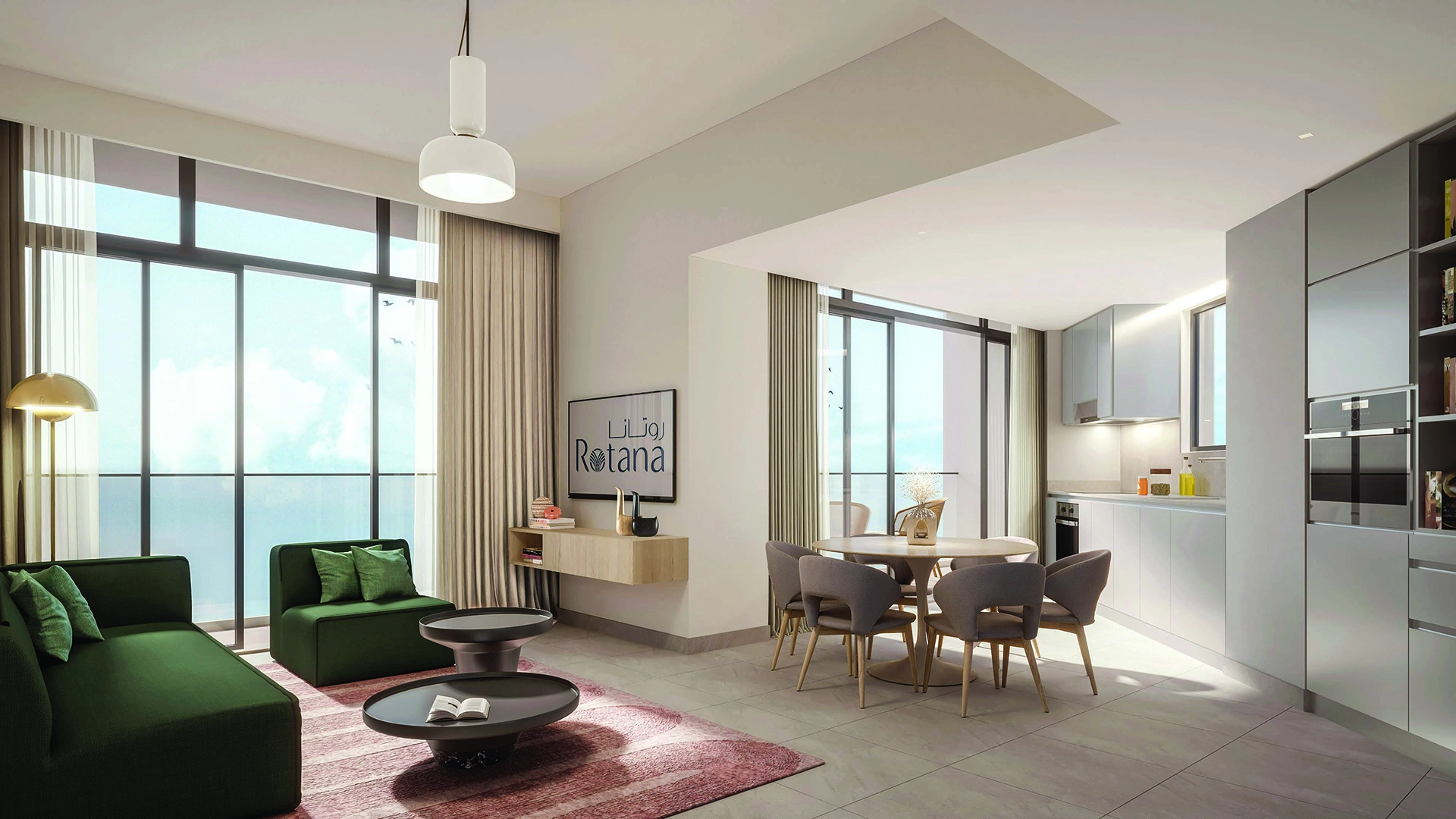 Bloom Arjaan by Rotana