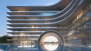 Armani Beach Residences