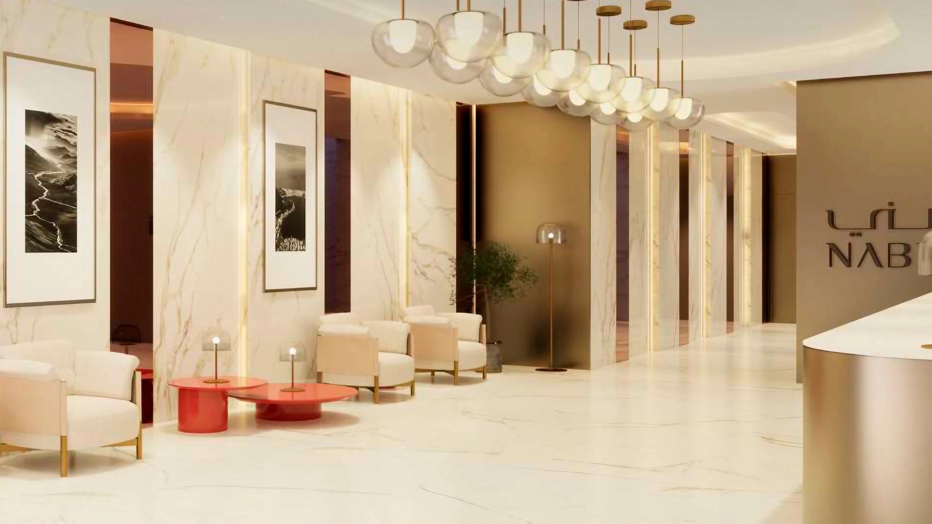 lobby