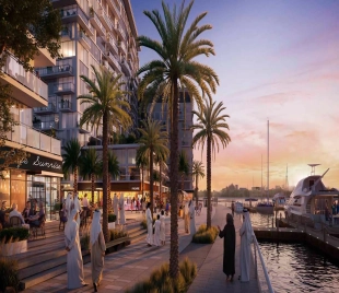 Rimal Residences
