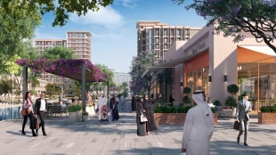 Rimal Residences