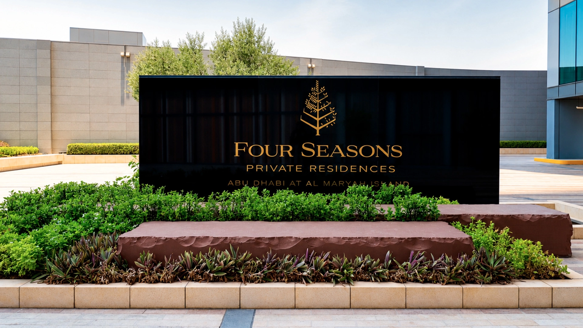 Four Seasons Private Residences at Al Maryah Island