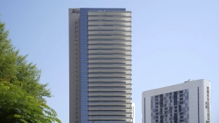 Park View Tower