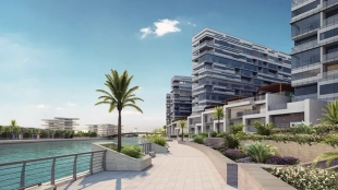 Lamar Residences