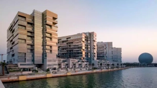 Lamar Residences