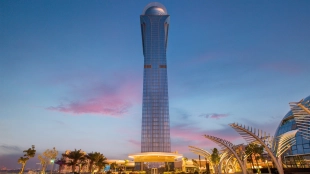 The Palm Tower