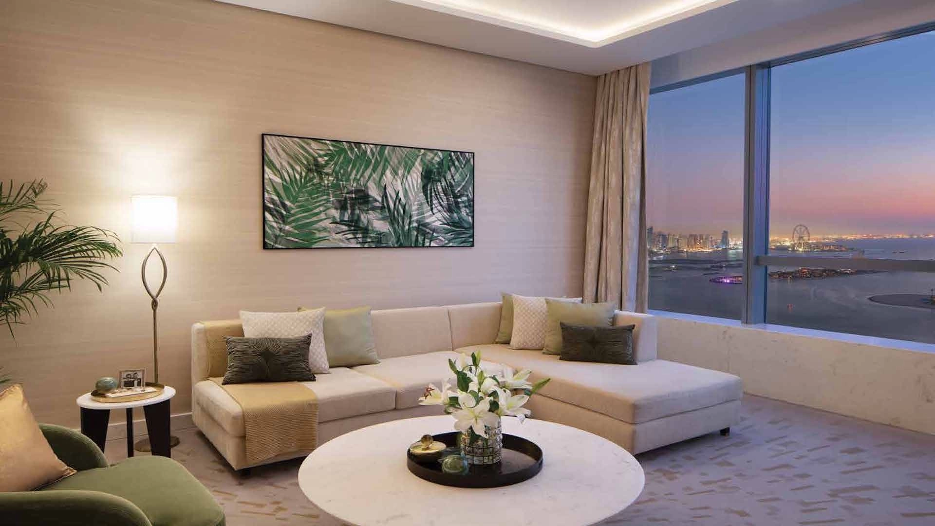 The Palm Tower