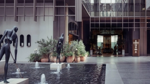 Four Seasons Private Residences at DIFC