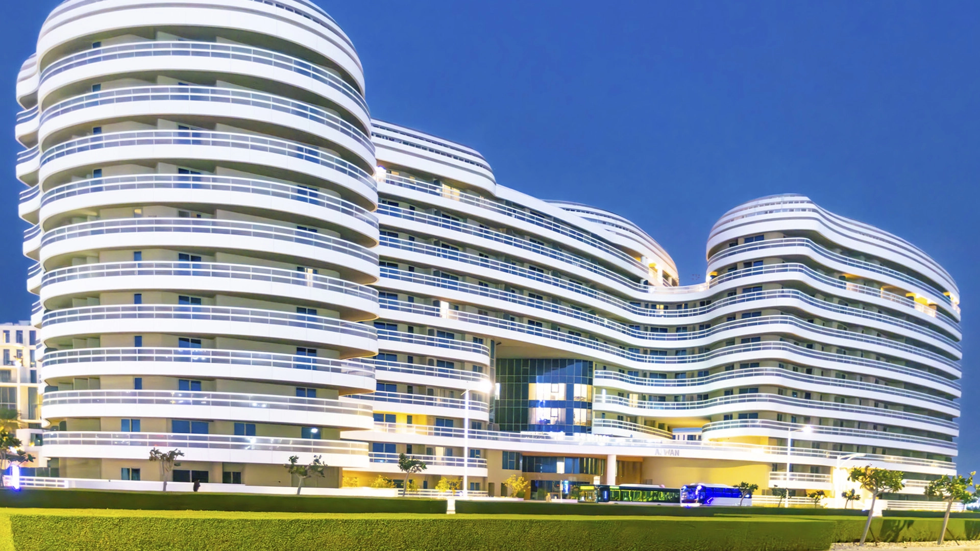 Ajwan Towers