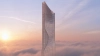 Тайгер Скай Тауэр | Tiger Sky Tower