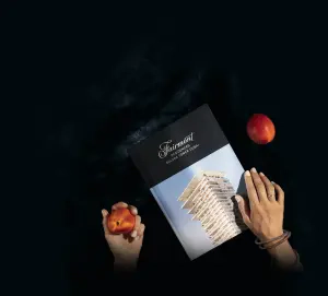 complex_catalog