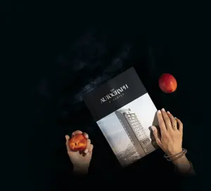 complex_catalog