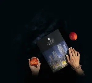 complex_catalog