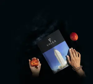 complex_catalog