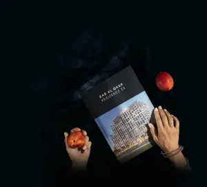 complex_catalog