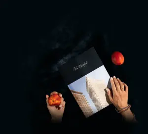 complex_catalog