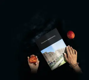 complex_catalog