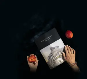 complex_catalog