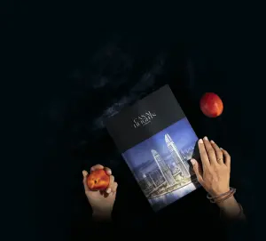 complex_catalog