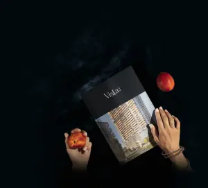 complex_catalog