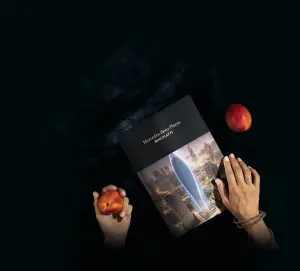 complex_catalog