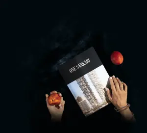 complex_catalog