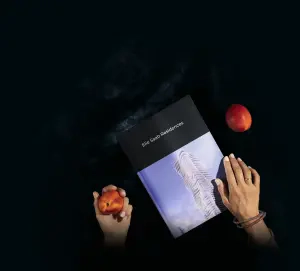 complex_catalog