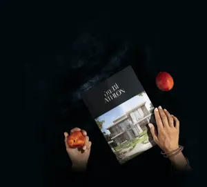 complex_catalog