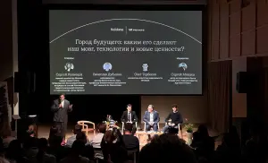 How was the presentation of the One project in Moscow City?