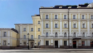 Stella di Mosca — элитная звезда