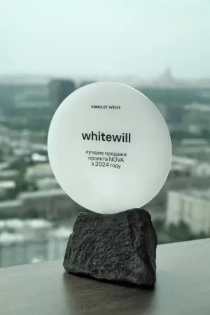 First place in the Nova. Our airplane is once again the highest