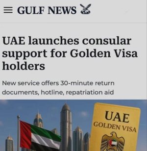 UAE Golden Visa: Consular Protection Worldwide at Citizen Level