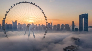 Aman Residences Dubai. Ультралюкс на полуострове с видом в бесконечность