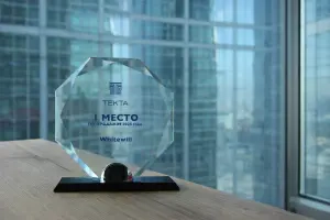 Награды Whitewill — первые в «Текте» в 2025 году