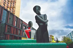 В Отрадном ввели в эксплуатацию жилой арт-объект «МАЛЕВИЧ»